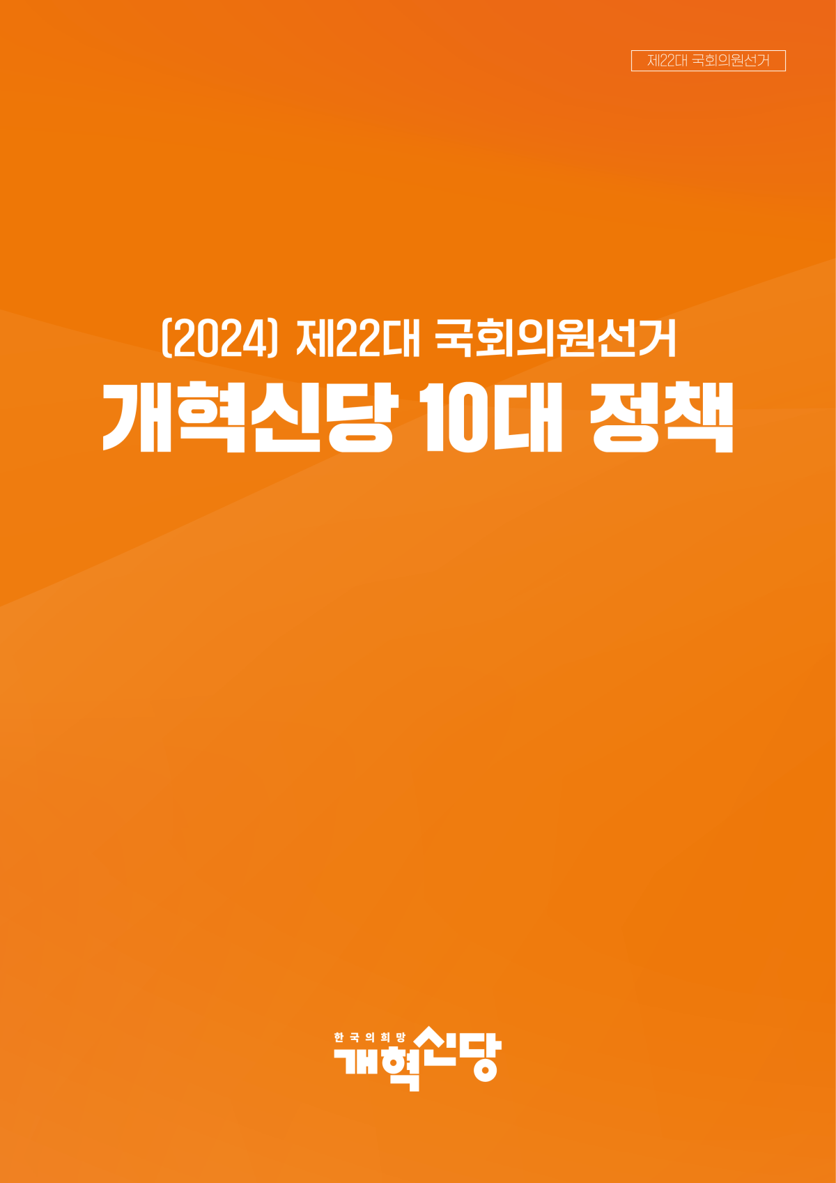 91d931f4dc0e0ebfb854c12d7b5b8d55_1712123431_3055.png