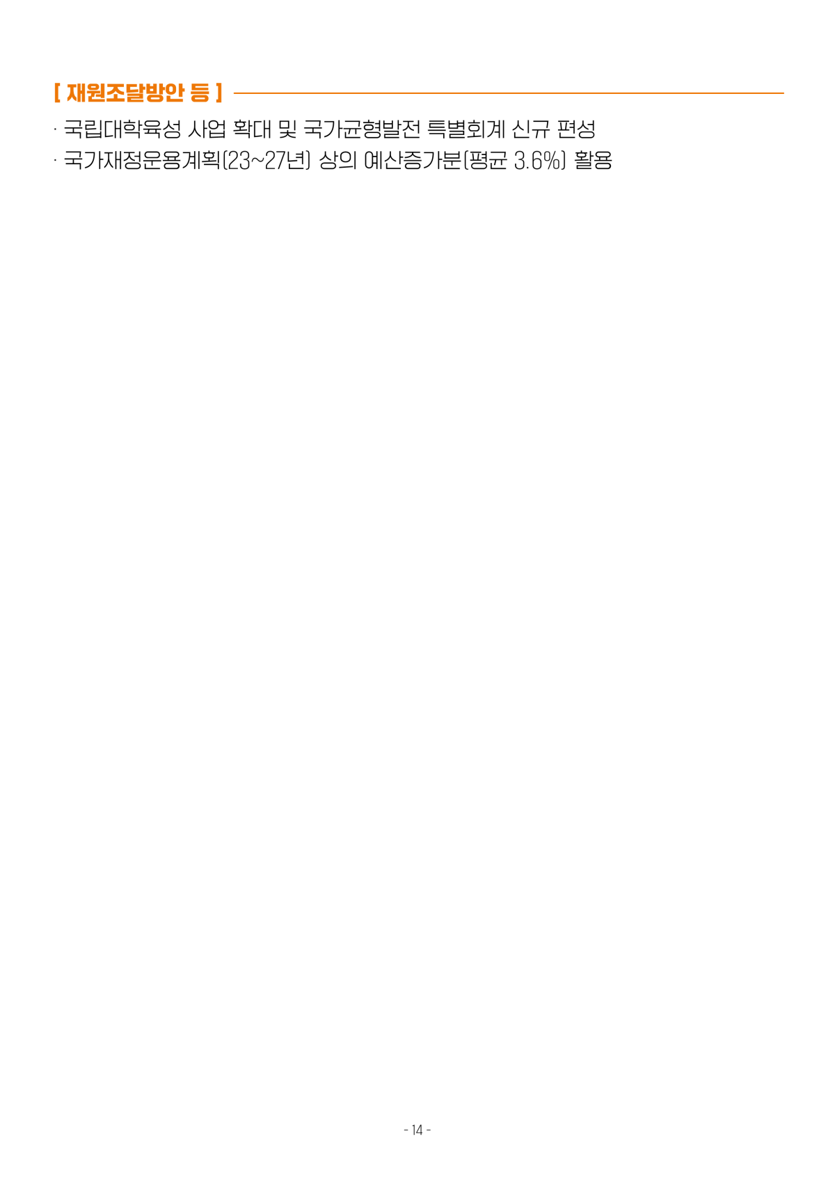 91d931f4dc0e0ebfb854c12d7b5b8d55_1712123445_4099.png