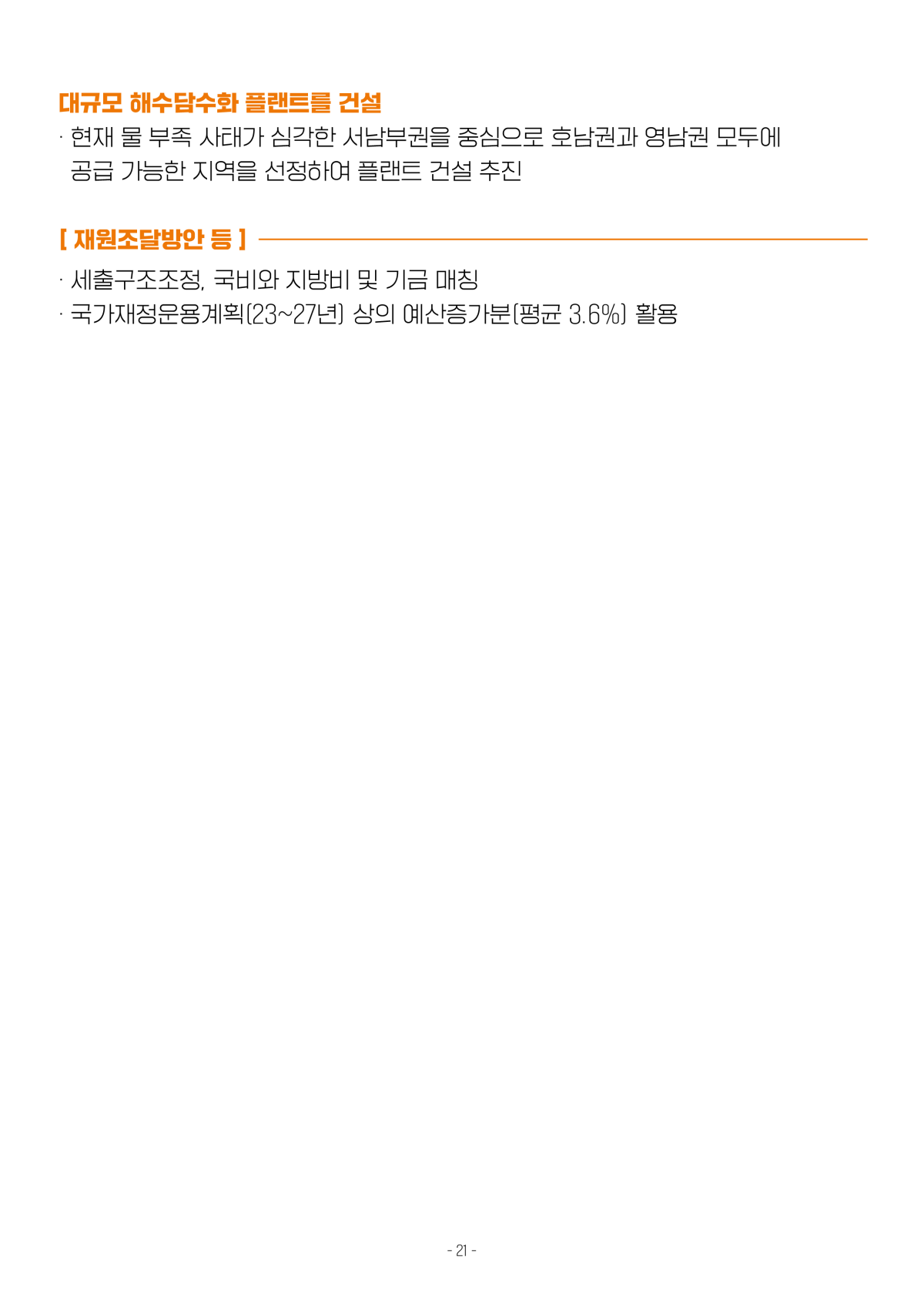 91d931f4dc0e0ebfb854c12d7b5b8d55_1712123453_9367.png