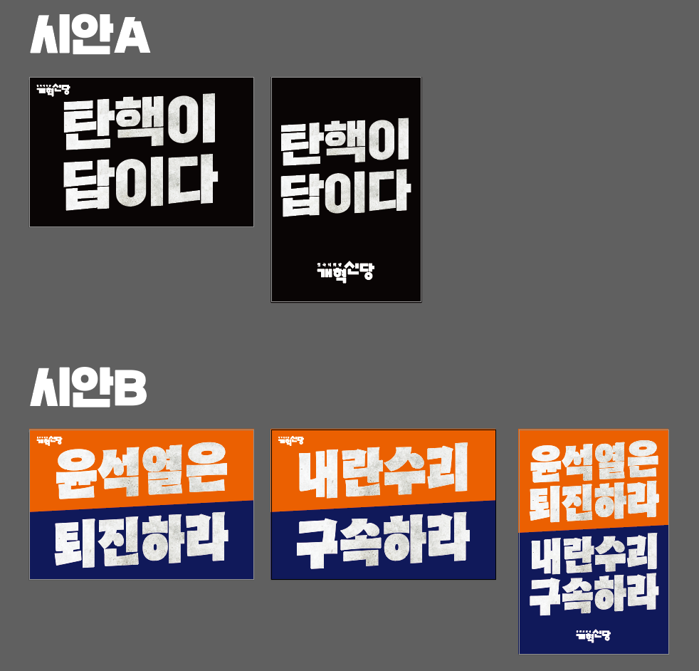 9b4899e7d6540bbb10ec57ac4367bf70_1733987463_2235.png
