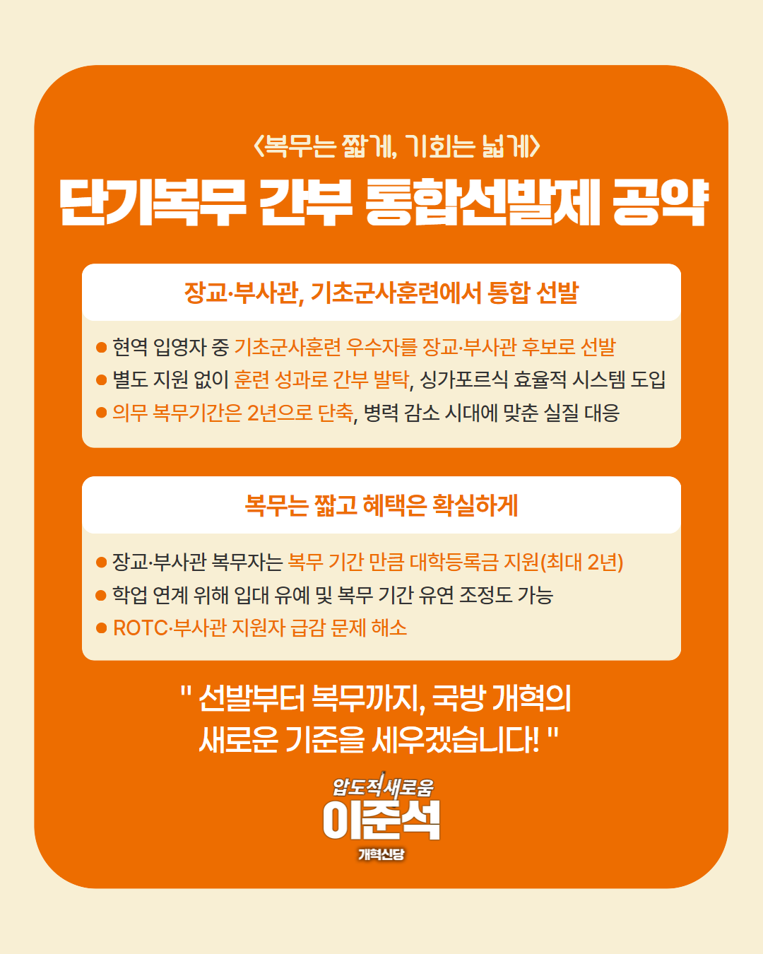 35b4da36cde79ae8d5c73a8ac312119d_1746001802_1089.png