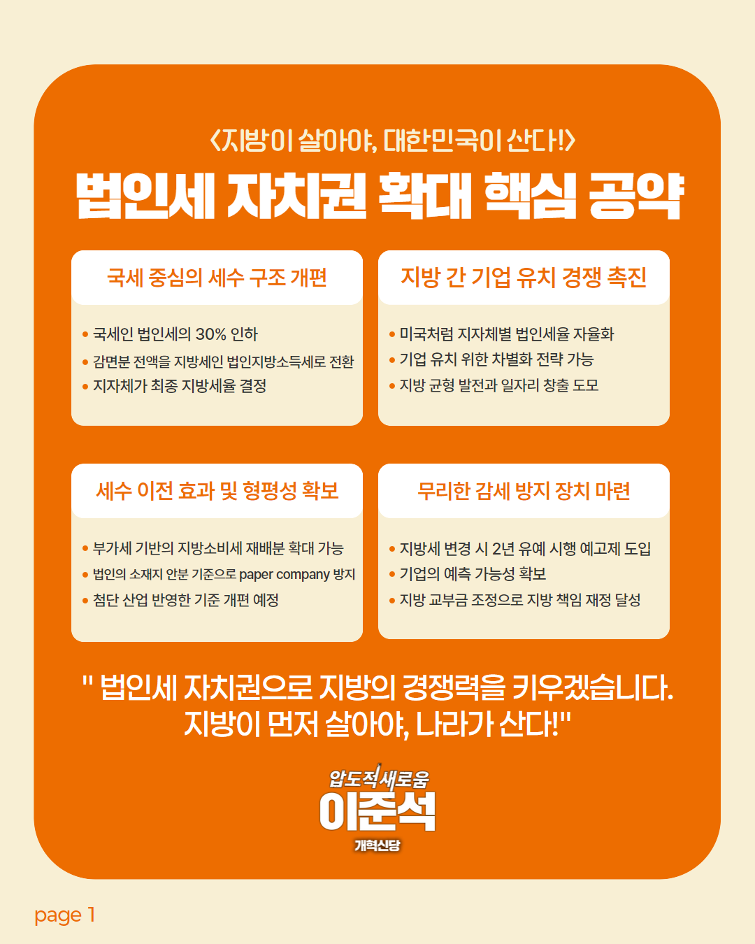 5ab9d89b3f0d7fa00c881eadede6cd80_1745903701_6239.png 5ab9d89b3f0d7fa00c881eadede6cd80_1745903701_6239.png