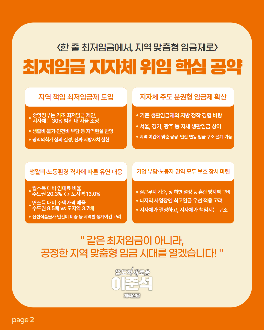 5ab9d89b3f0d7fa00c881eadede6cd80_1745903727_7082.png