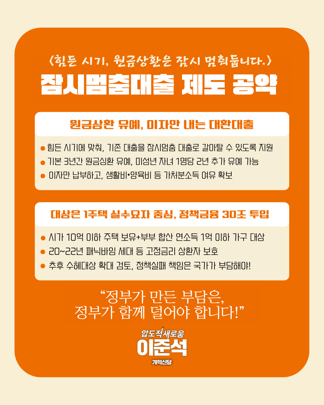 262a278fbb18e219ce27607d85fdc6d7_1746678165_352.png