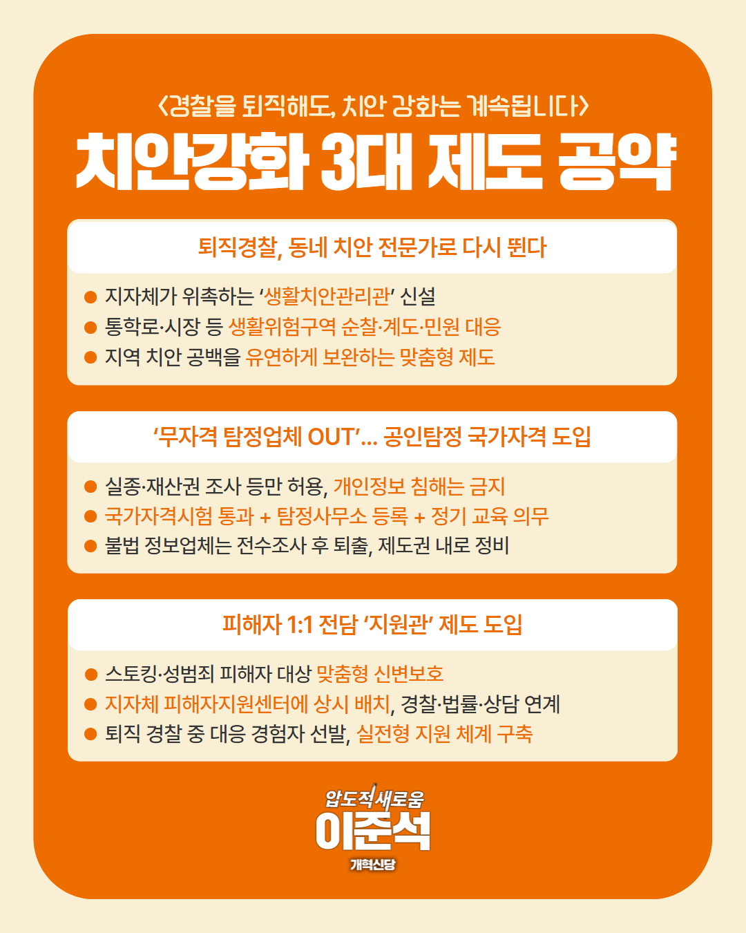 361ea447f48beb1dd06ddde53106db3b_1747200996_6966.png