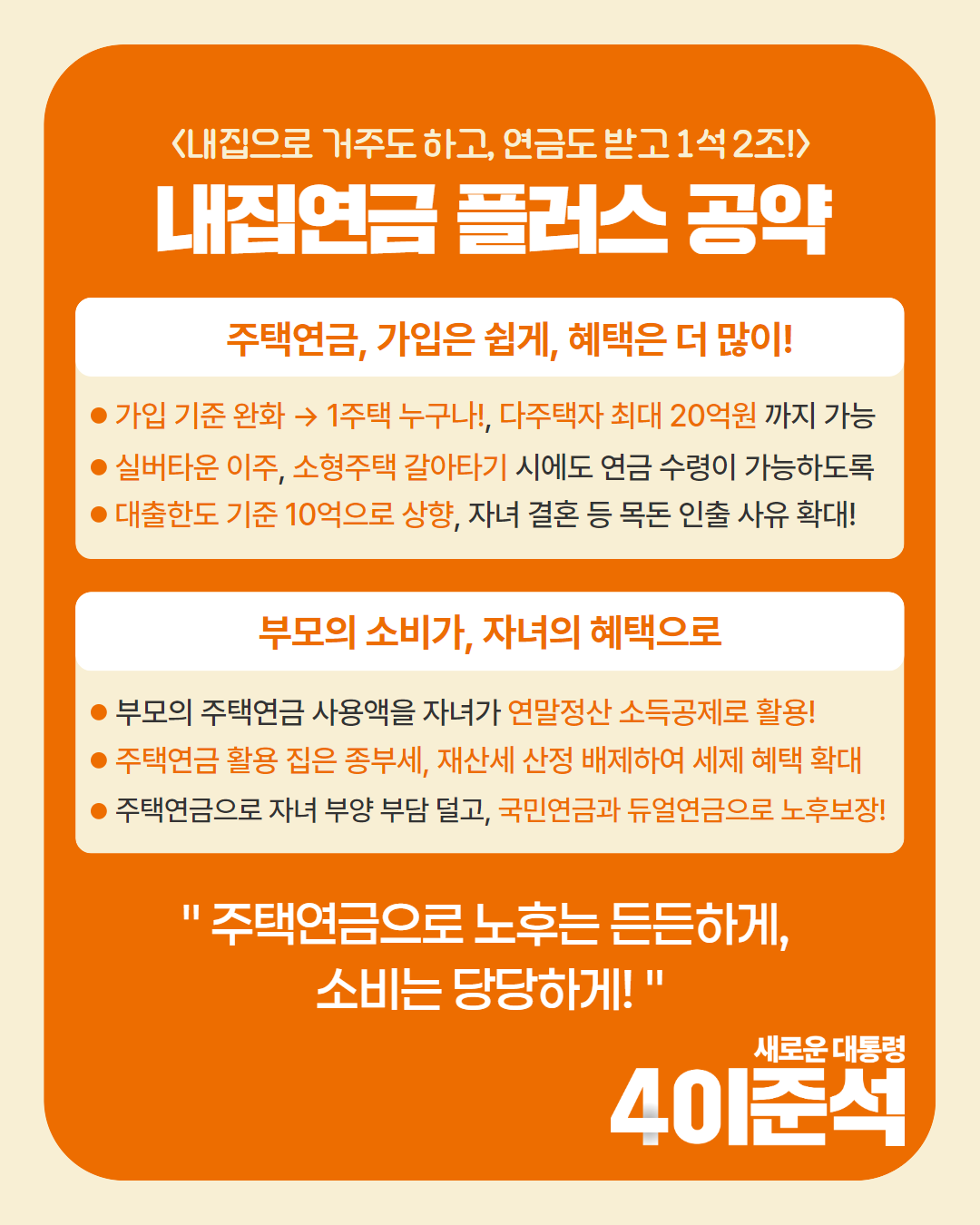 43bd957b34c731ff16127dbb09e892ad_1747789479_1673.png