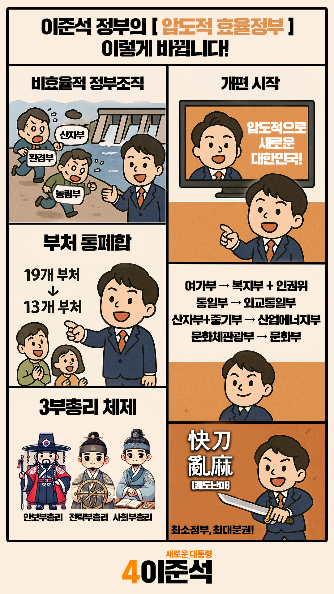 43bd957b34c731ff16127dbb09e892ad_1747791155_7909.png 43bd957b34c731ff16127dbb09e892ad_1747791155_7909.png