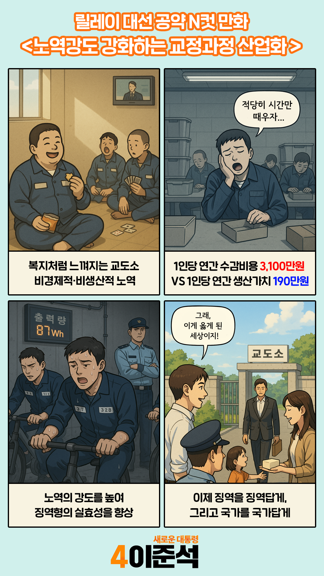 43bd957b34c731ff16127dbb09e892ad_1747791183_5237.png