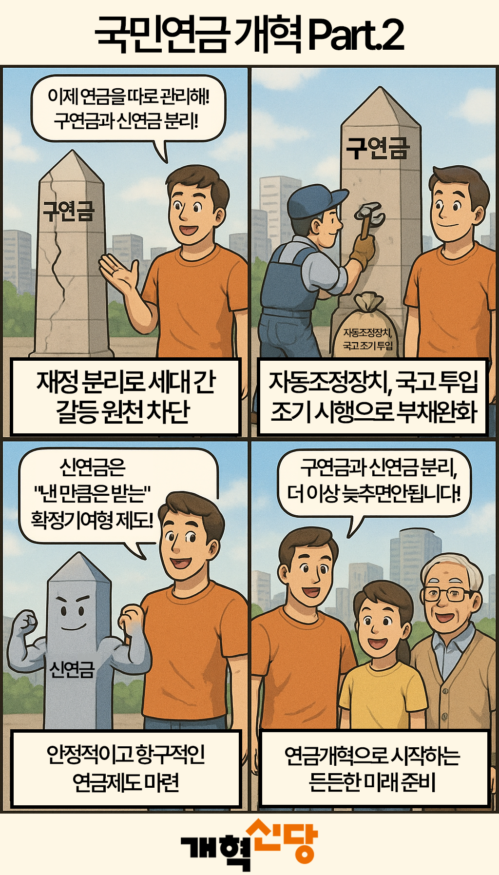 43bd957b34c731ff16127dbb09e892ad_1747792383_9948.png 43bd957b34c731ff16127dbb09e892ad_1747792383_9948.png