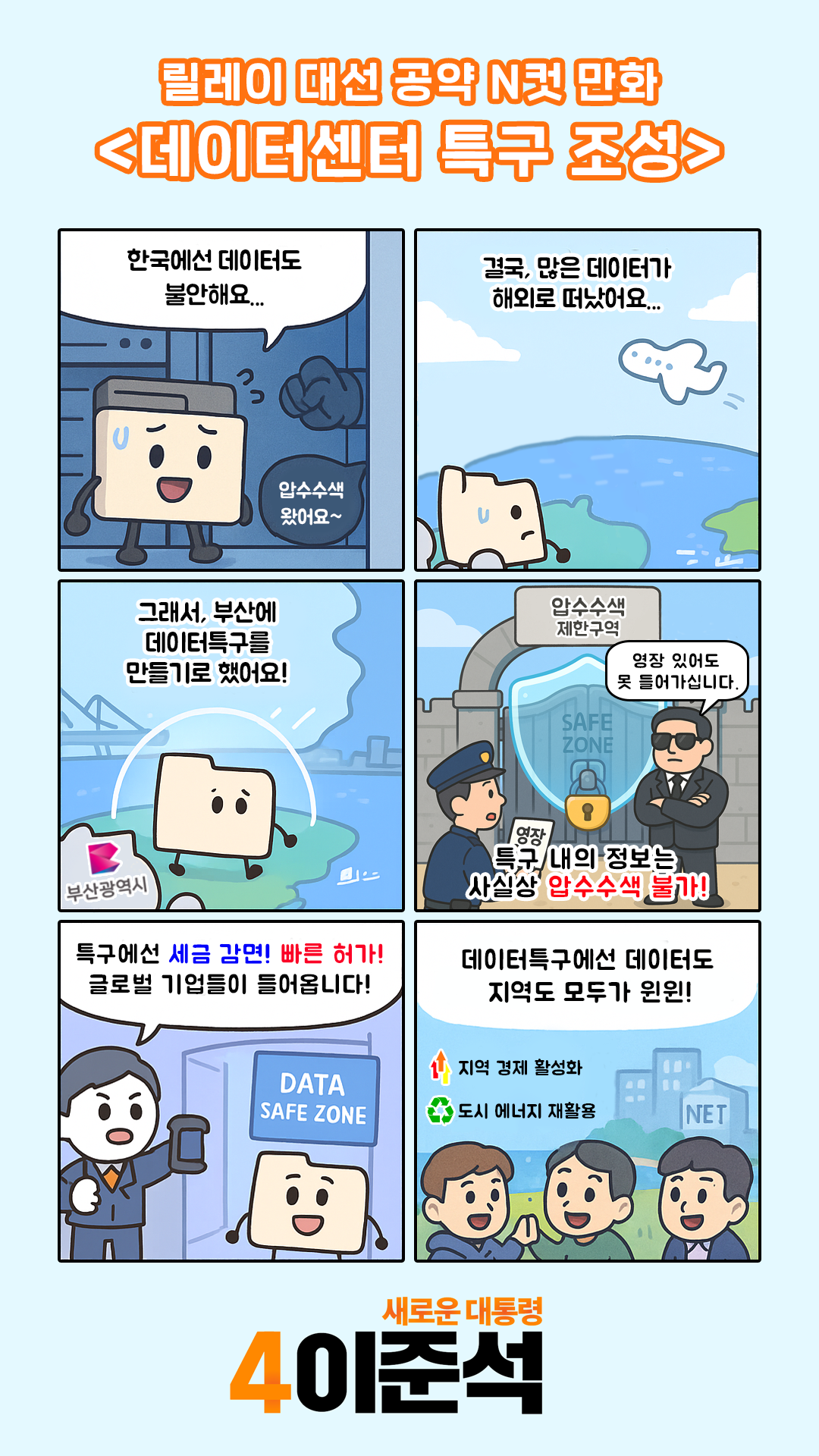 bb03d0ae0292aa65286503f6a670abcc_1747979128_3651.png bb03d0ae0292aa65286503f6a670abcc_1747979128_3651.png