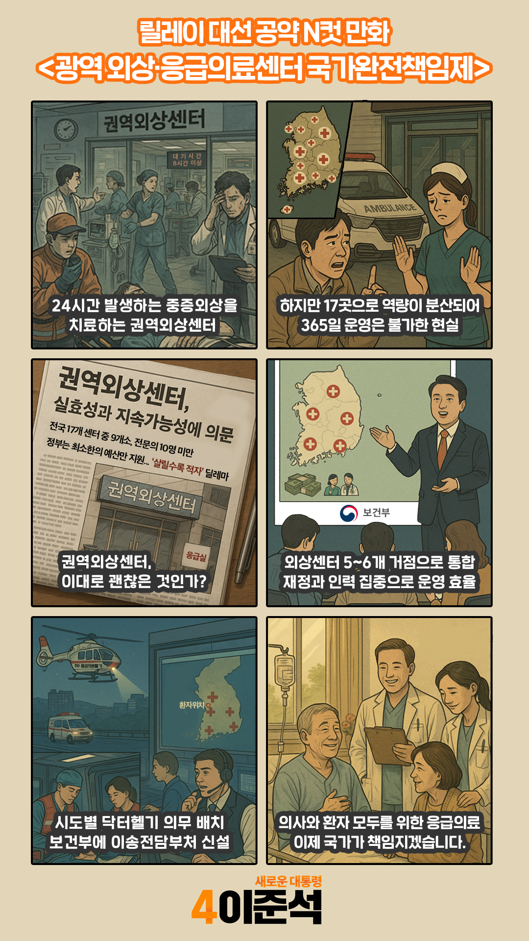 bb03d0ae0292aa65286503f6a670abcc_1747979199_228.png bb03d0ae0292aa65286503f6a670abcc_1747979199_228.png