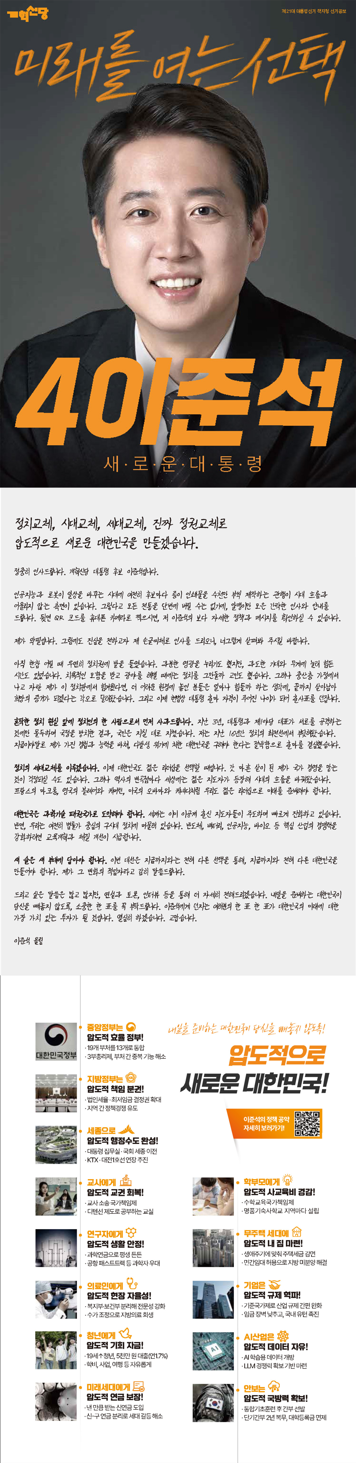 d7288c35584e5df94bae3adcdd3ebacf_1748221827_6536.png