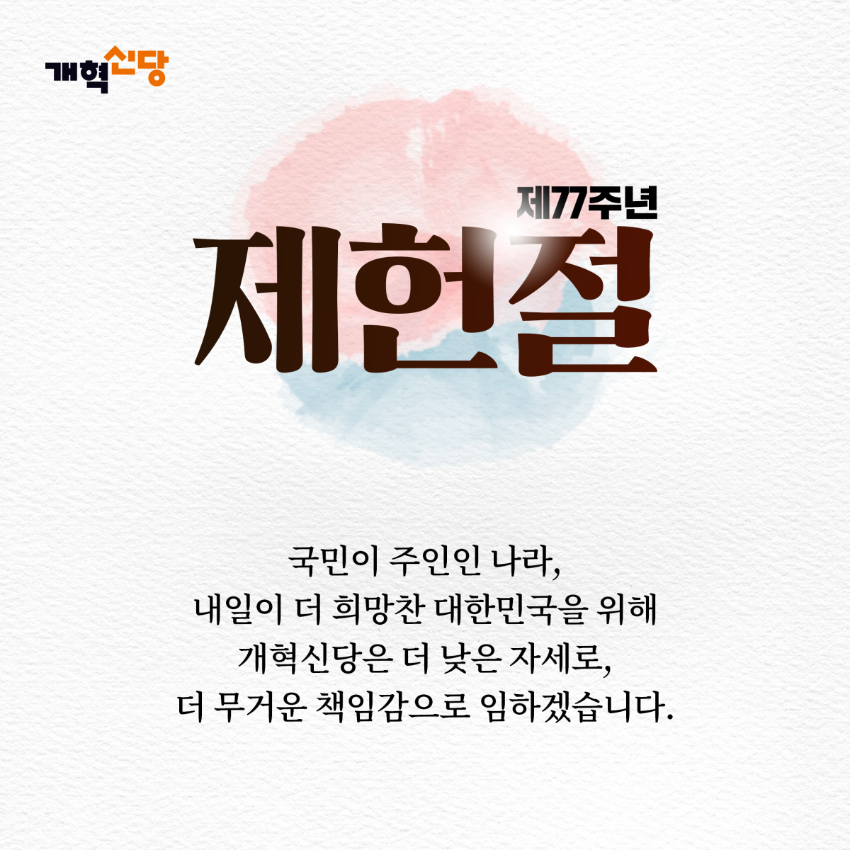 edfdd58ba0479ab994b24b661ad64587_1752712728_431.png