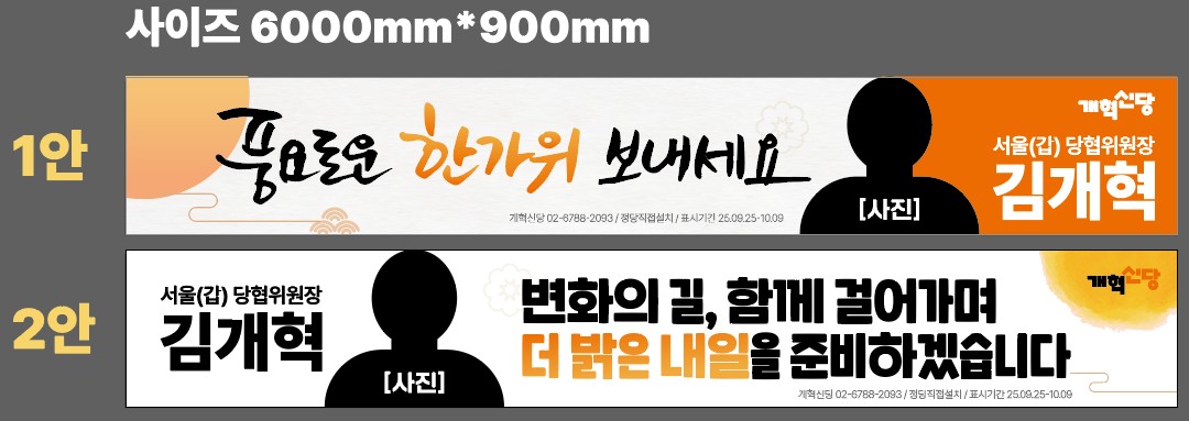 7df741c697d2f3eedfe7b99cef89d2e8_1758765931_601.jpg 7df741c697d2f3eedfe7b99cef89d2e8_1758765931_601.jpg