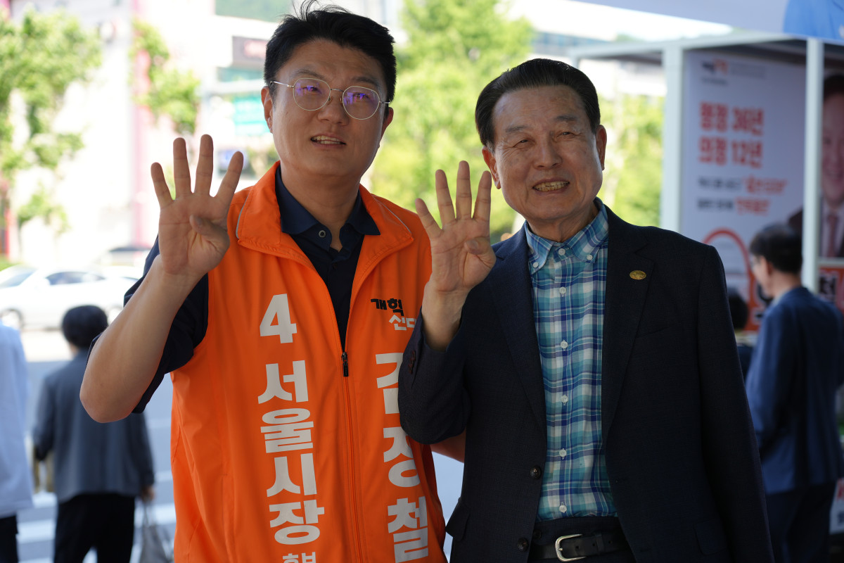 80db2f3700d0e491df36400034ae7e8f_1780131327_1937.JPG
